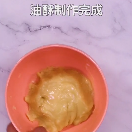 想吃烧饼不用买，在家就能做，层层分明，酥脆掉渣，成本不到5毛