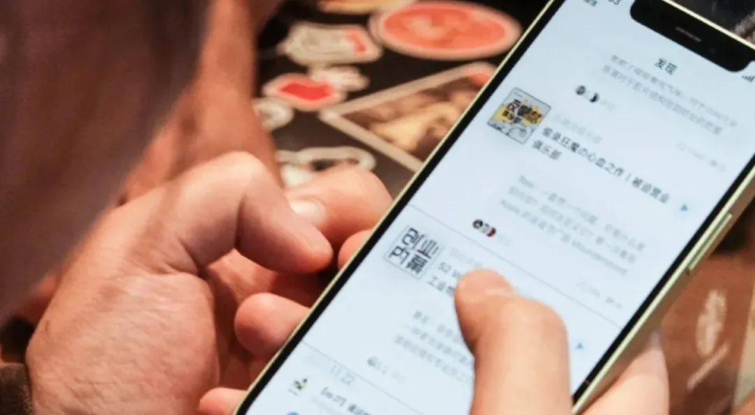 那些新消费品牌决定去播客