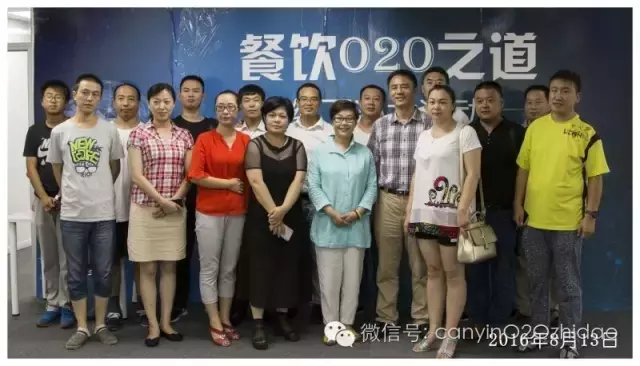 小而美连锁餐饮加盟的黄金时代