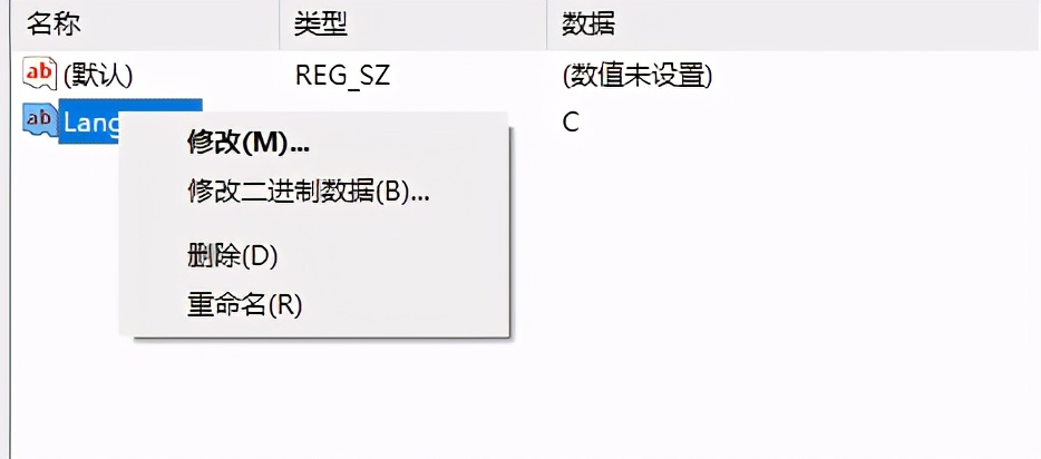OriginPro 2021汉化、去水印教程
