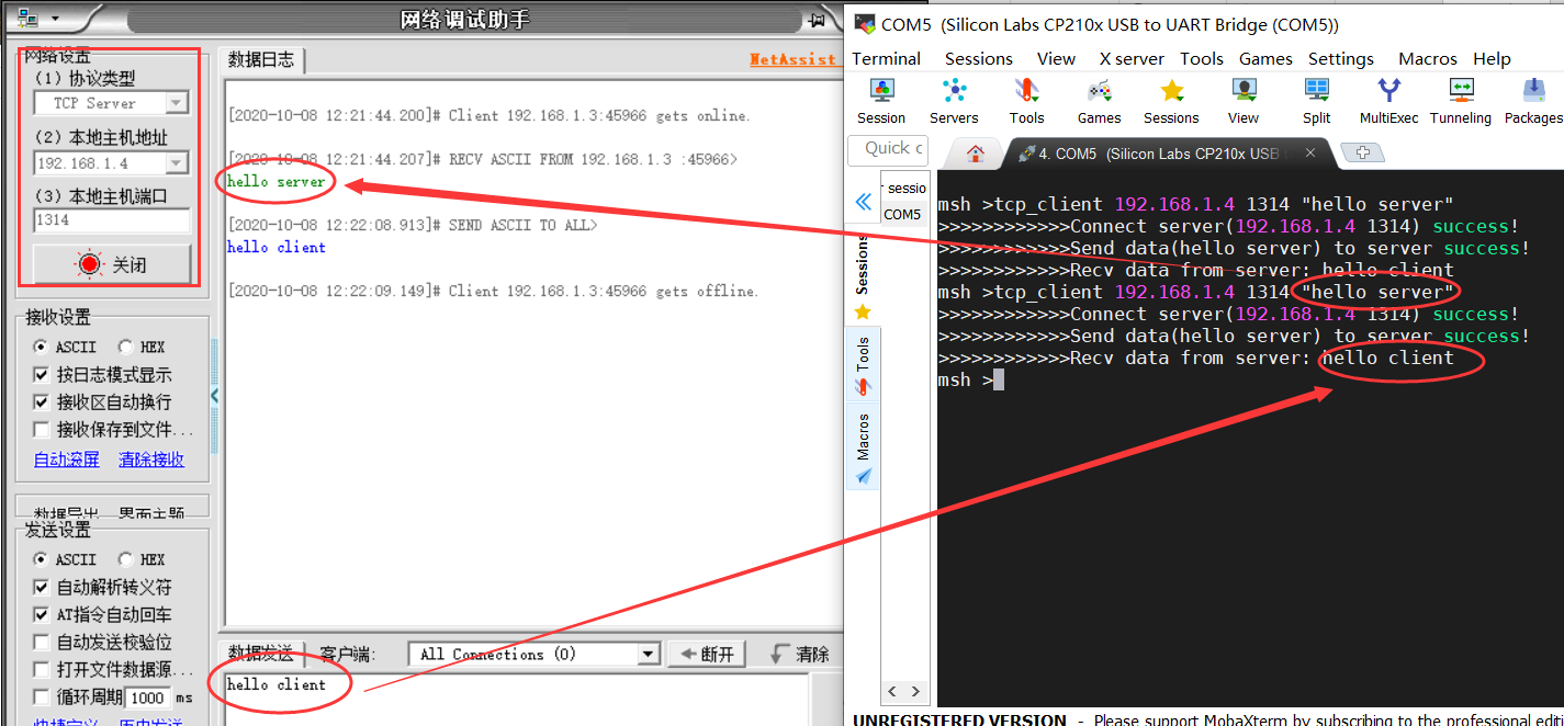 wireshark抓包工具的使用详解