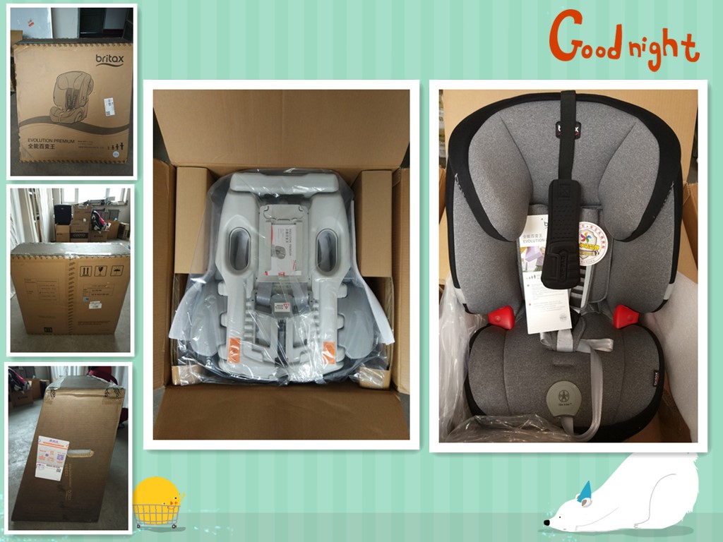 有必要购买儿童安全座椅吗，宝得适儿童安全座椅怎么样