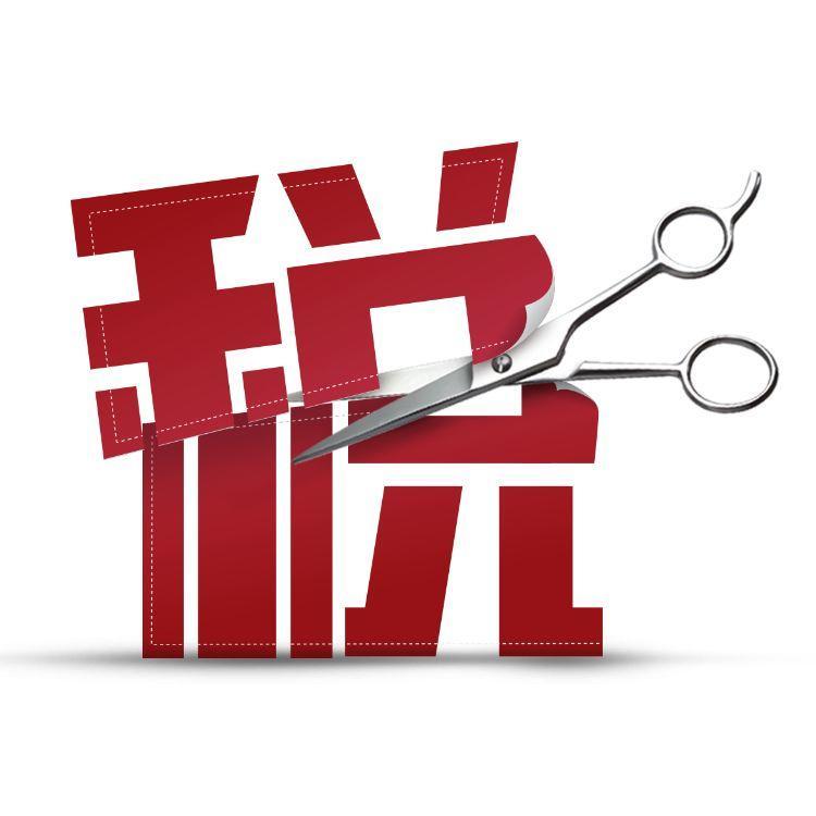 重庆注册公司办理机构（工商网上核名系统操作方法）