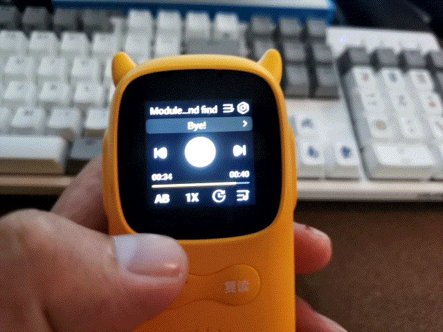 孩子开学后的智能学习工具-超记牛智能AI复读机