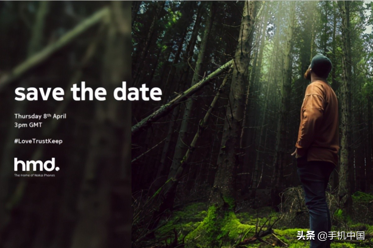 Nokia官宣新机将于4月8日发布：或将有两款均支持5G