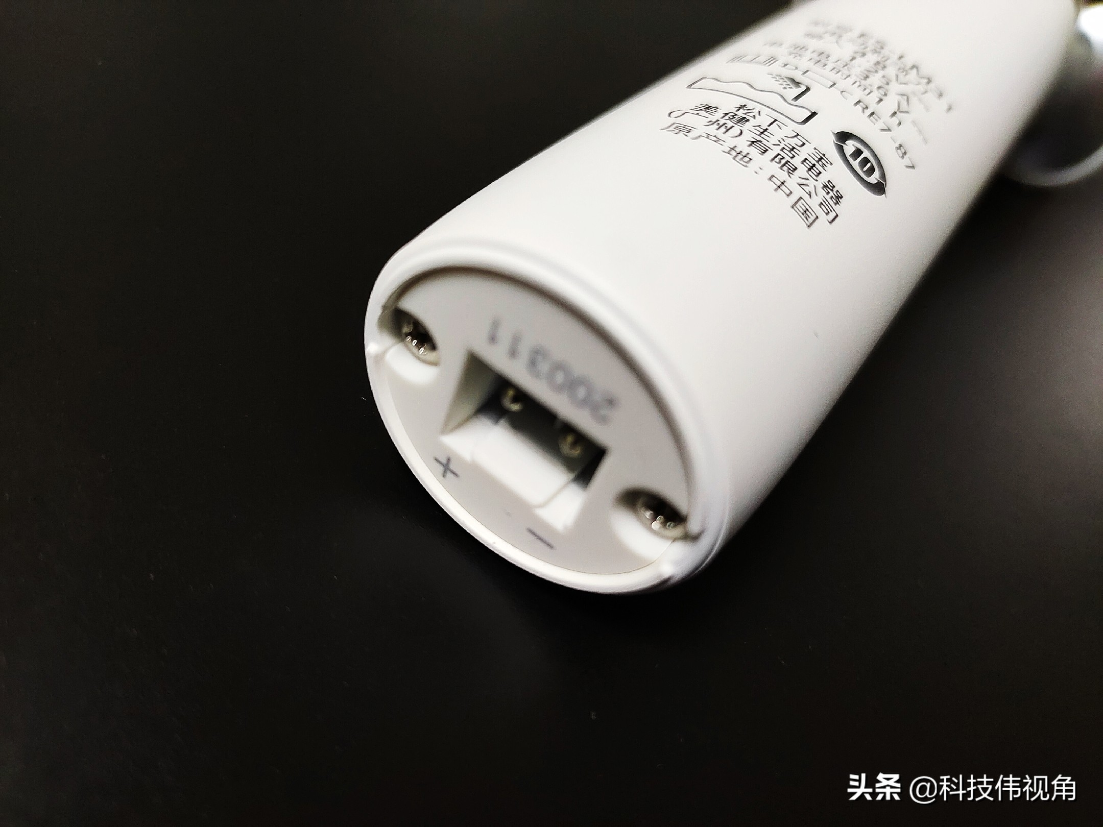 松下「小锤子」剃须刀评测：让你做回曾经那个精致的少年