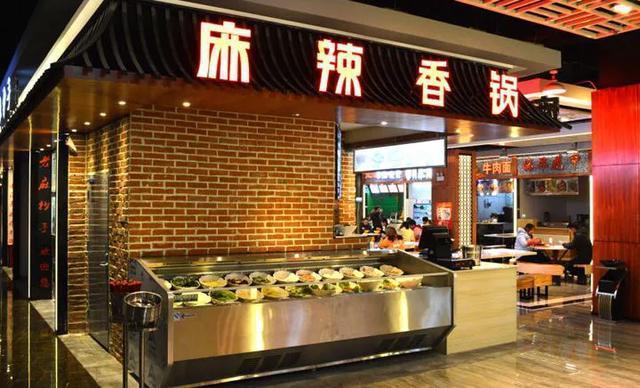 麻辣香锅在家做，有荤有素，麻辣鲜香，好吃还实惠