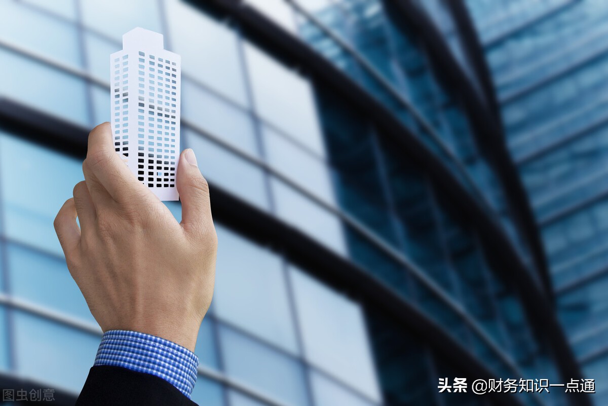 公司注册时怎么网上核名？公司取名小技巧