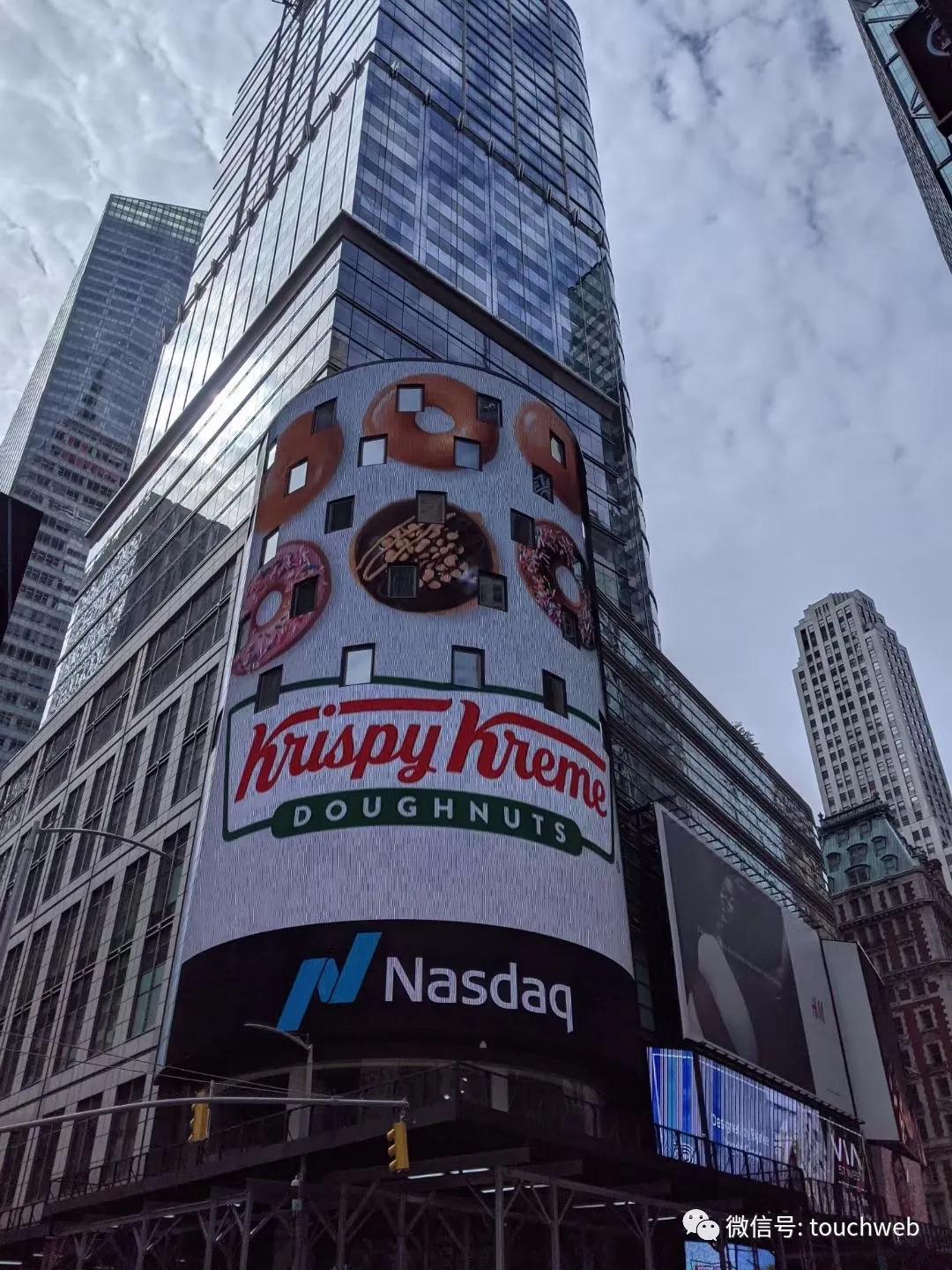 甜甜圈连锁品牌Krispy Kreme纳斯达克上市：市值34亿美元