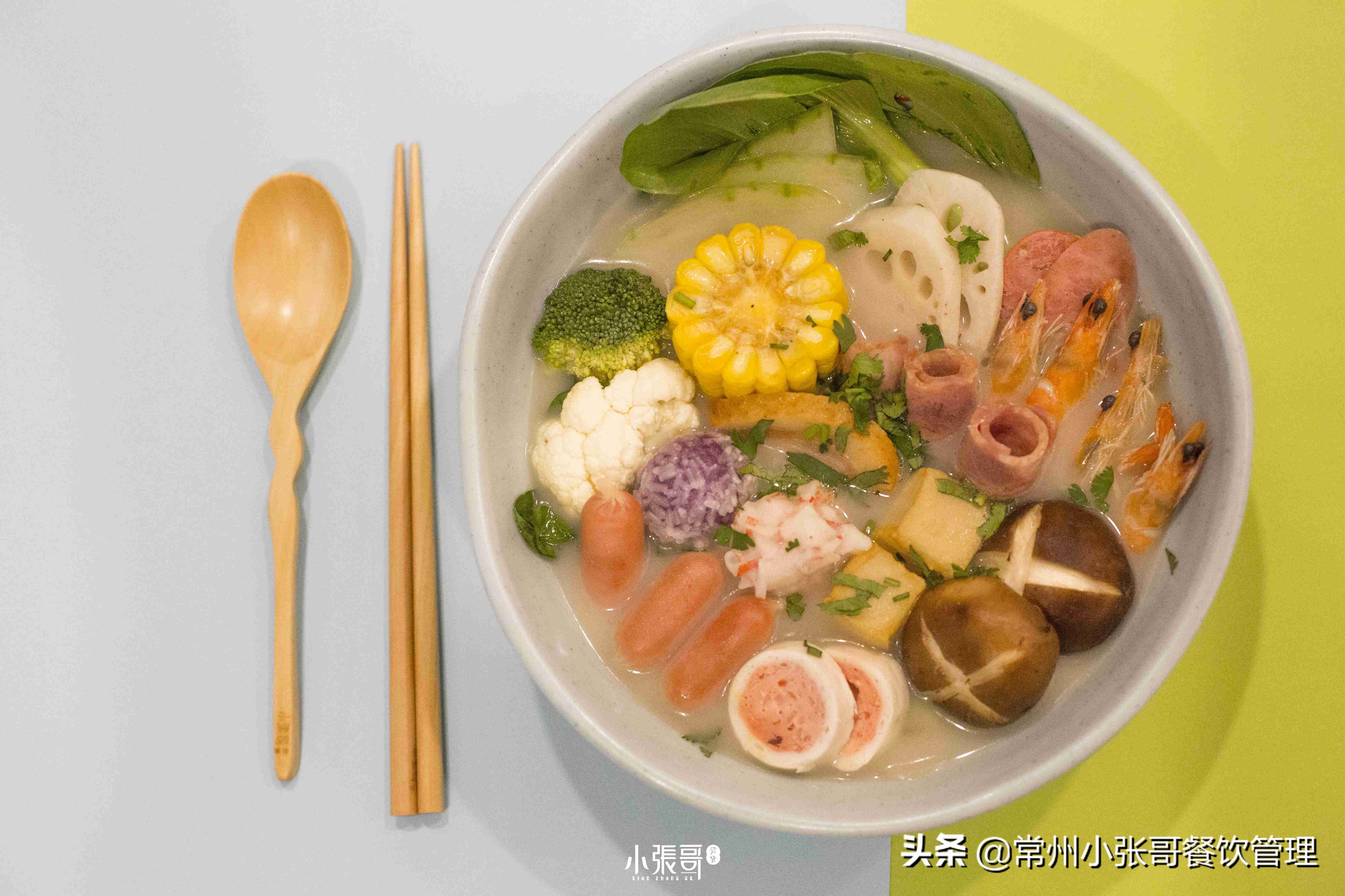 麻辣烫加盟需要多少钱？听说很难加盟？