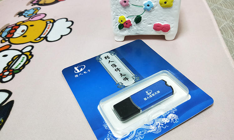 手机刷机解锁软件加密狗猎人维修大师评测