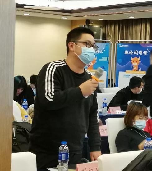 聚焦教育，抢抓机遇 | 格伦大语文项目说明会圆满落幕