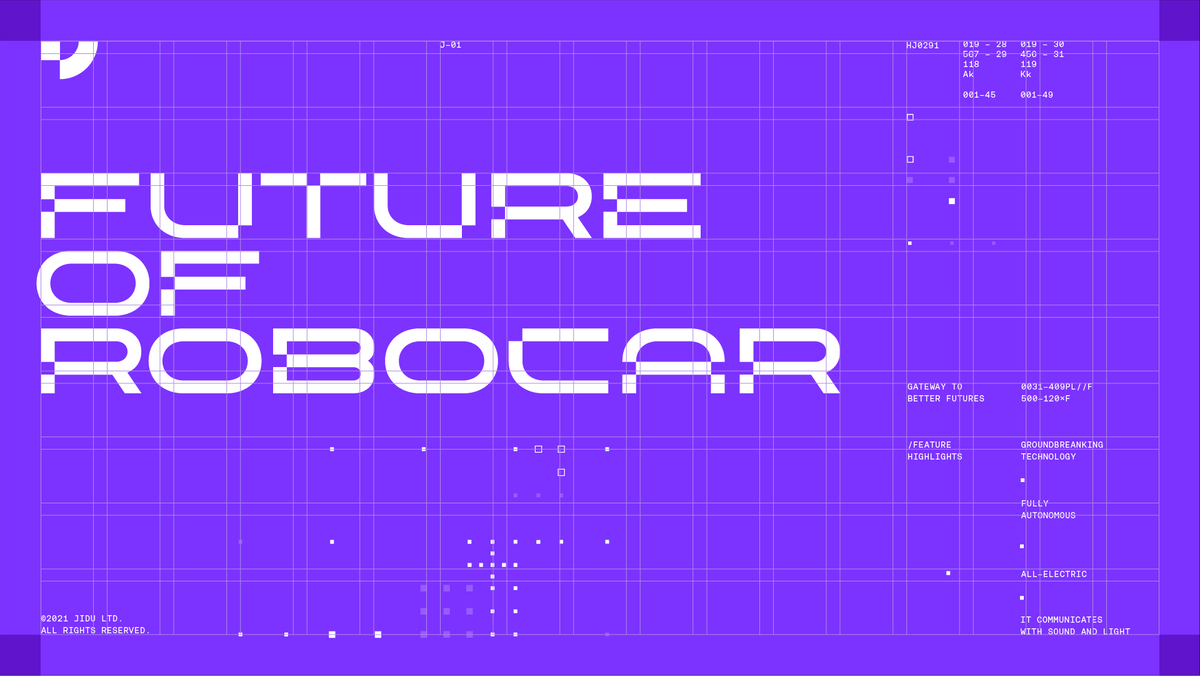 集度公布首款汽车机器人概念车外观，概念车将于4月亮相北京车展