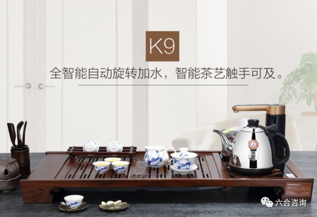 金灶：掘金工夫茶具市场30年，打造更懂茶艺需求的茶文化茶具