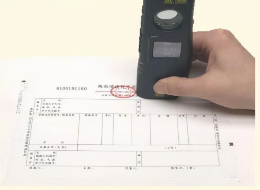 发票真伪难辨让你频频掉坑？送你一份续命法宝：发票查验秘籍