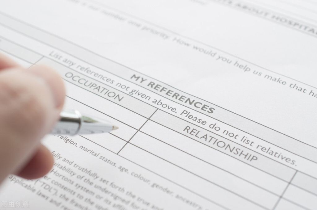 办理营业执照流程，近期超详细讲解