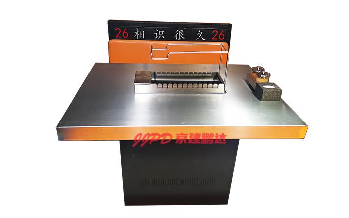 投资无烟烧烤加盟店怎么选择无烟烧烤设备厂家呢