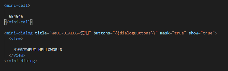 使用npm在小程序里引入WeUI组件库