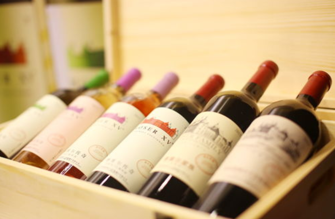 张裕解百纳中的“解百纳”到底指的是什么？一起来揭晓真面目