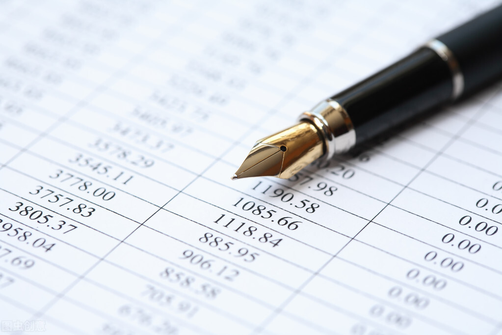 代理记账是怎么收费的？有哪些因素影响？