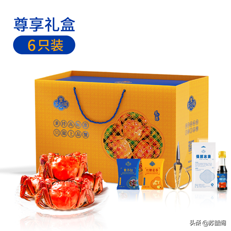 桂花酒搭配什么最好喝