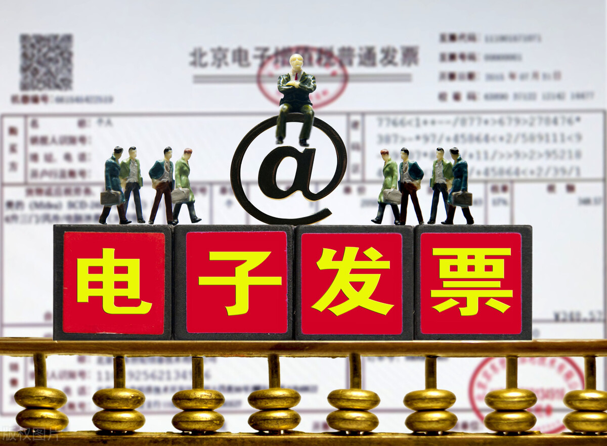 这些你一定要知道！代理记账公司的全套服务流程