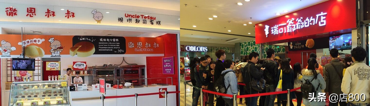 品牌连锁化建设系列之方法论一｜加盟，餐饮品牌做到这些才有底气