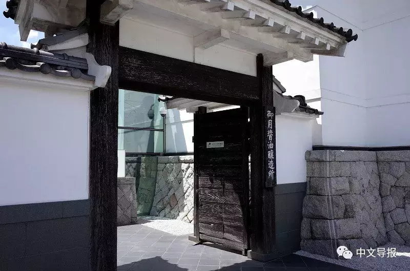 龟甲万酱油结美缘：中日烹饪名厨对话珍馐百味