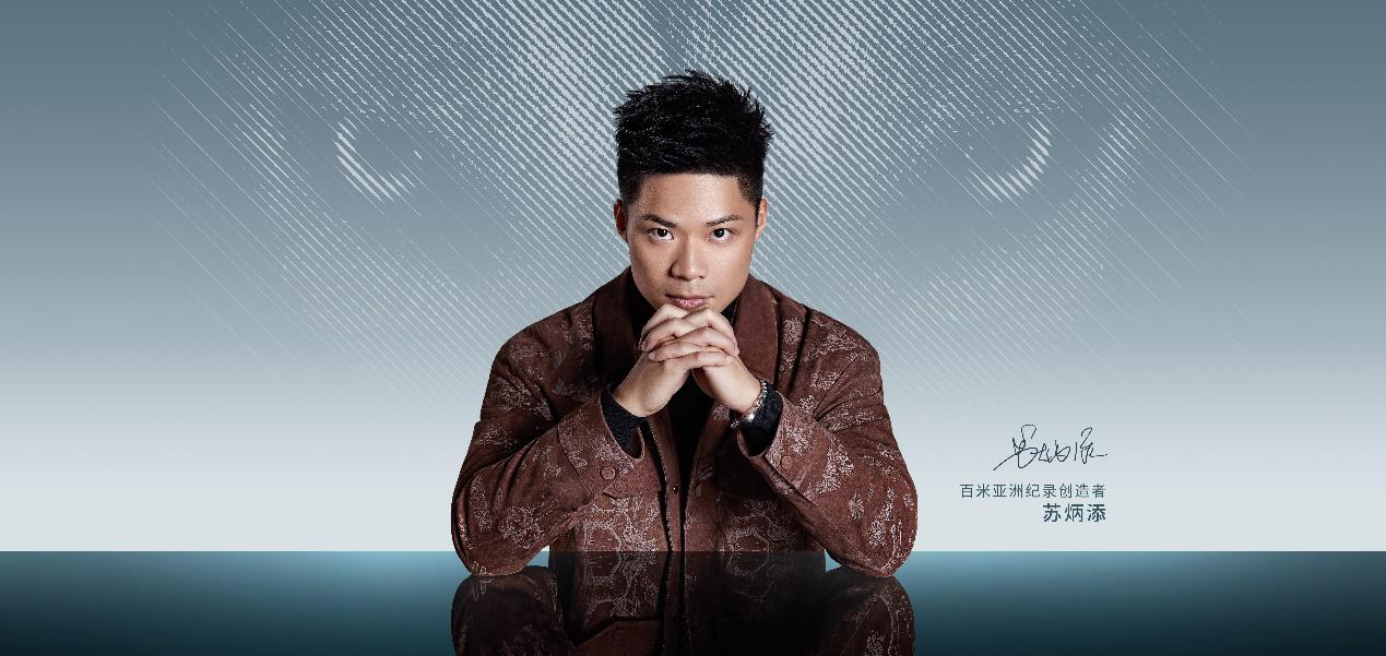 有颜有态度，七匹狼夹克焕新男装冬季时尚