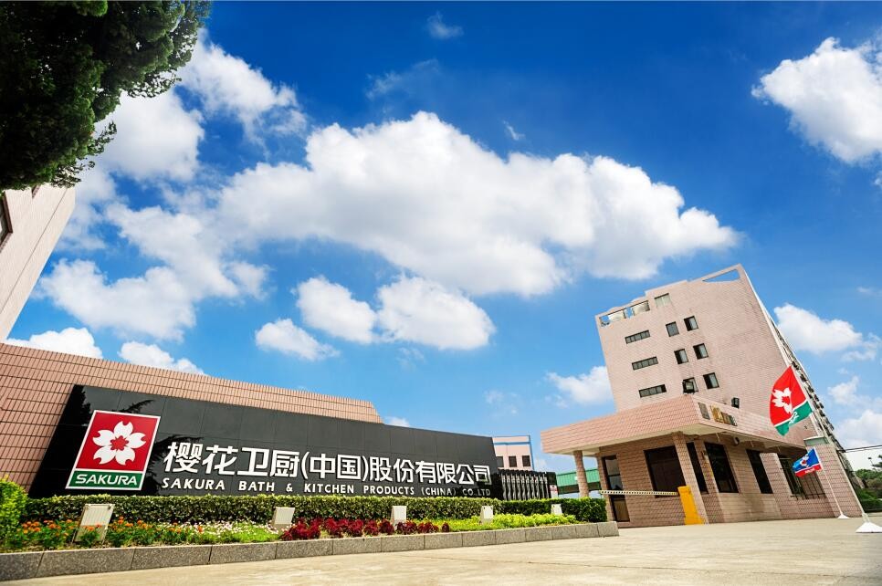 樱花卫厨怎么样？不负期待，满足用户需求