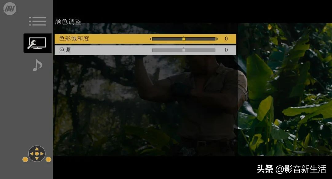 松下DP-UB9000 UHD BD蓝光碟播放机强大功能详解