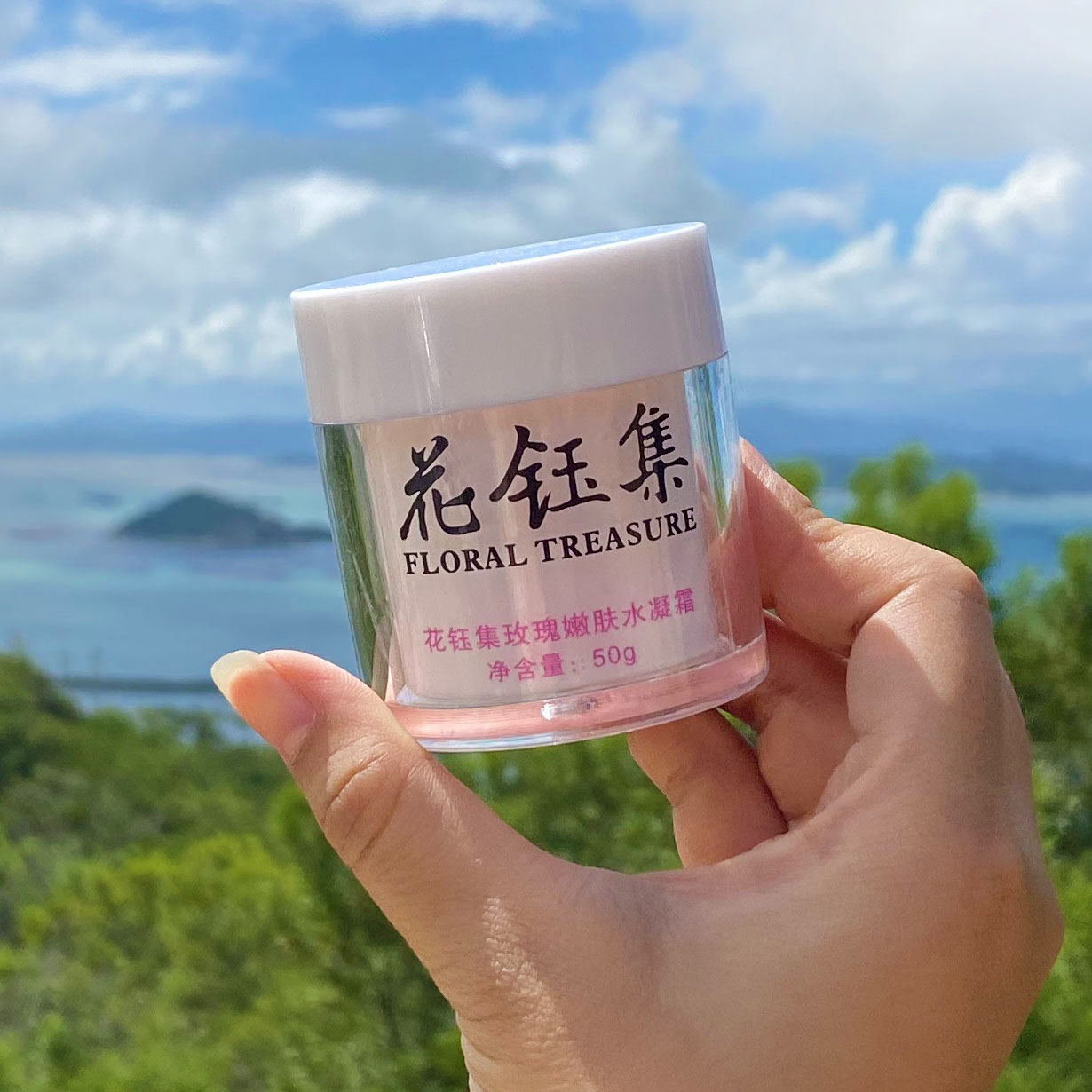 网络热门的面霜推荐：高效修复，长效锁水保湿，用后皮肤水嫩细滑