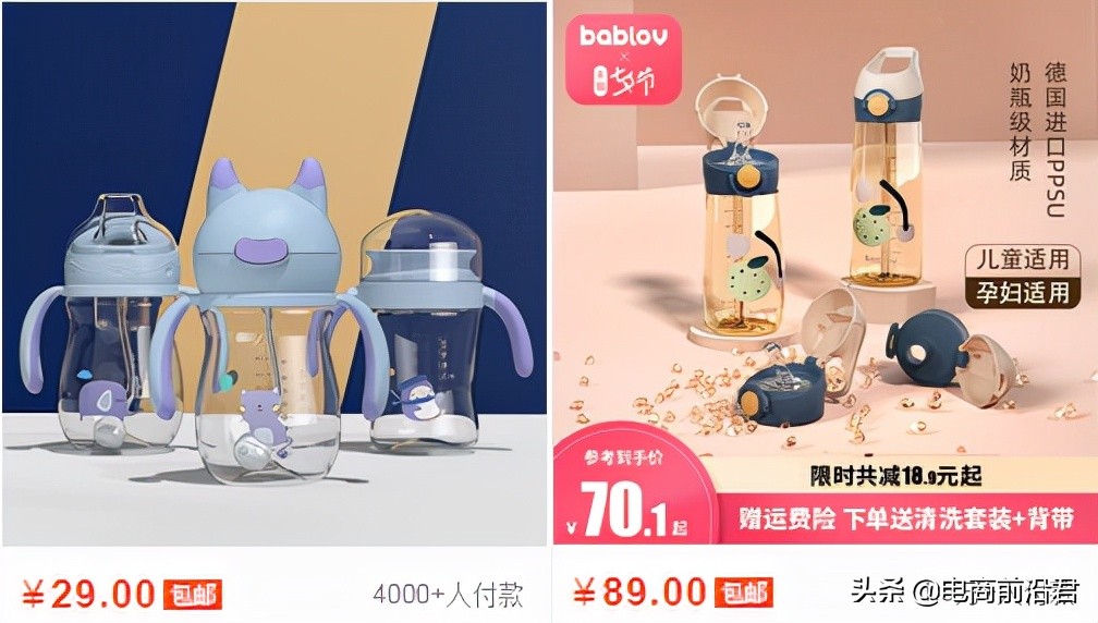 开淘宝店铺如何运营才能有可观的利润空间，实现长期稳健的高收益