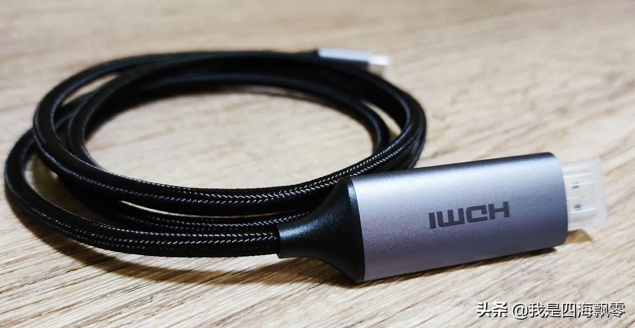 只用一根线就解决Mac与4K显示器互联：绿联USB-C to HDMI线体验