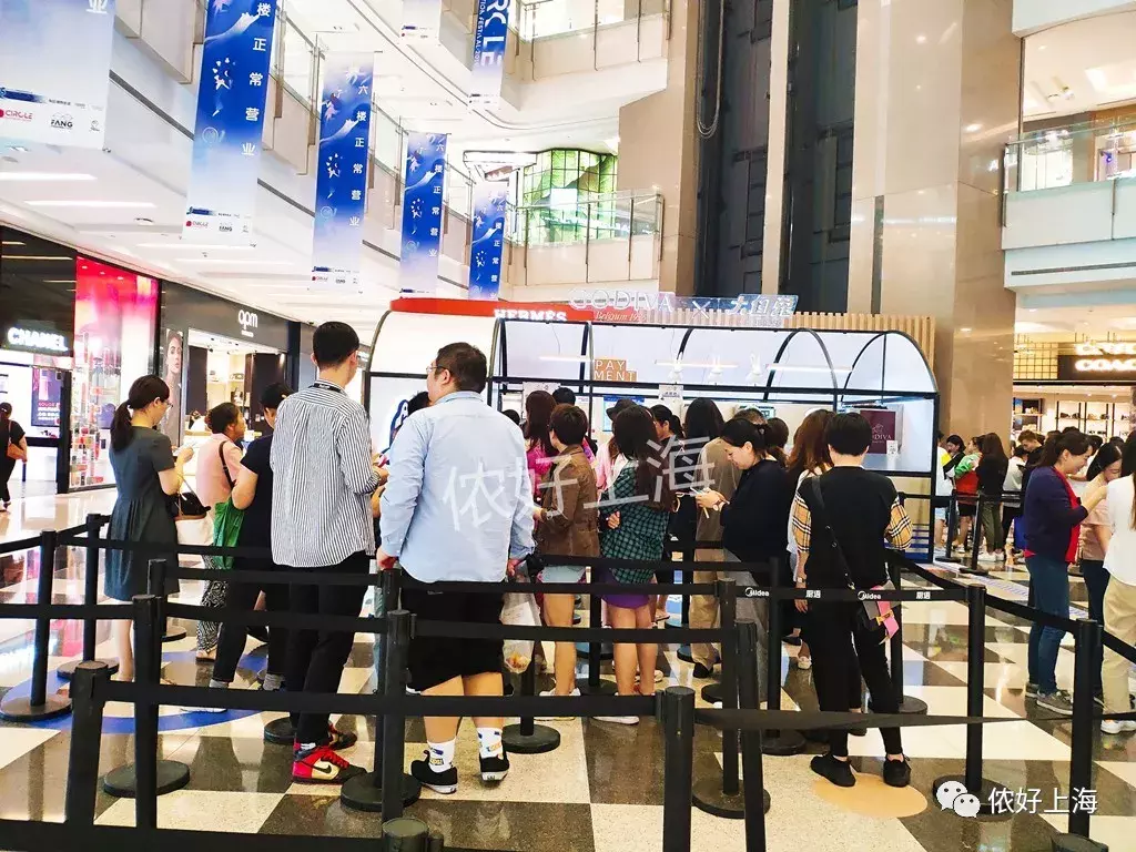 55元一支，大白兔冰淇淋开售！好不好吃？小姐姐们的评价很一致