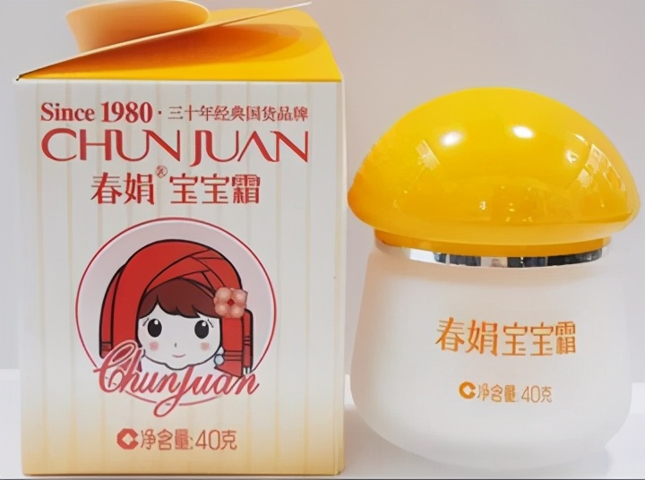 我国有一老成分，能补气还能去黄、提亮肤色，不输烟酰胺