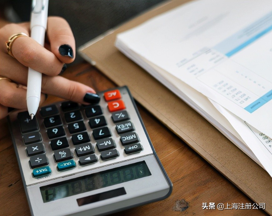 ​上海代理记账公司税控开票系统有哪些常见问题？