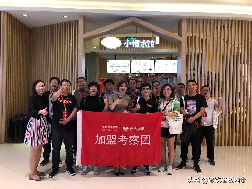 探店丨每分钟卖出312个饺子，这个品牌是如何做到的