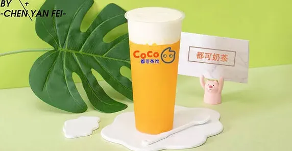 加盟coco都可茶饮要多少钱？