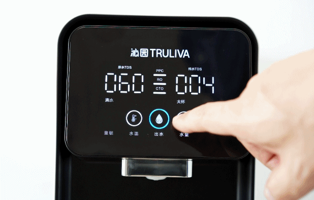水质好坏看得见：沁园LRD5911-5D净饮一体机体验