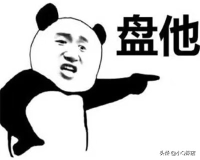 禹都大道上的这家店，不光颜值高，实力也是杠杠的