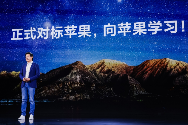 抢推8款国产旗舰机，谁能打破“iPhone神话”？