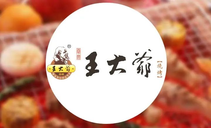 一个小企业想做大就必须找懂行的人