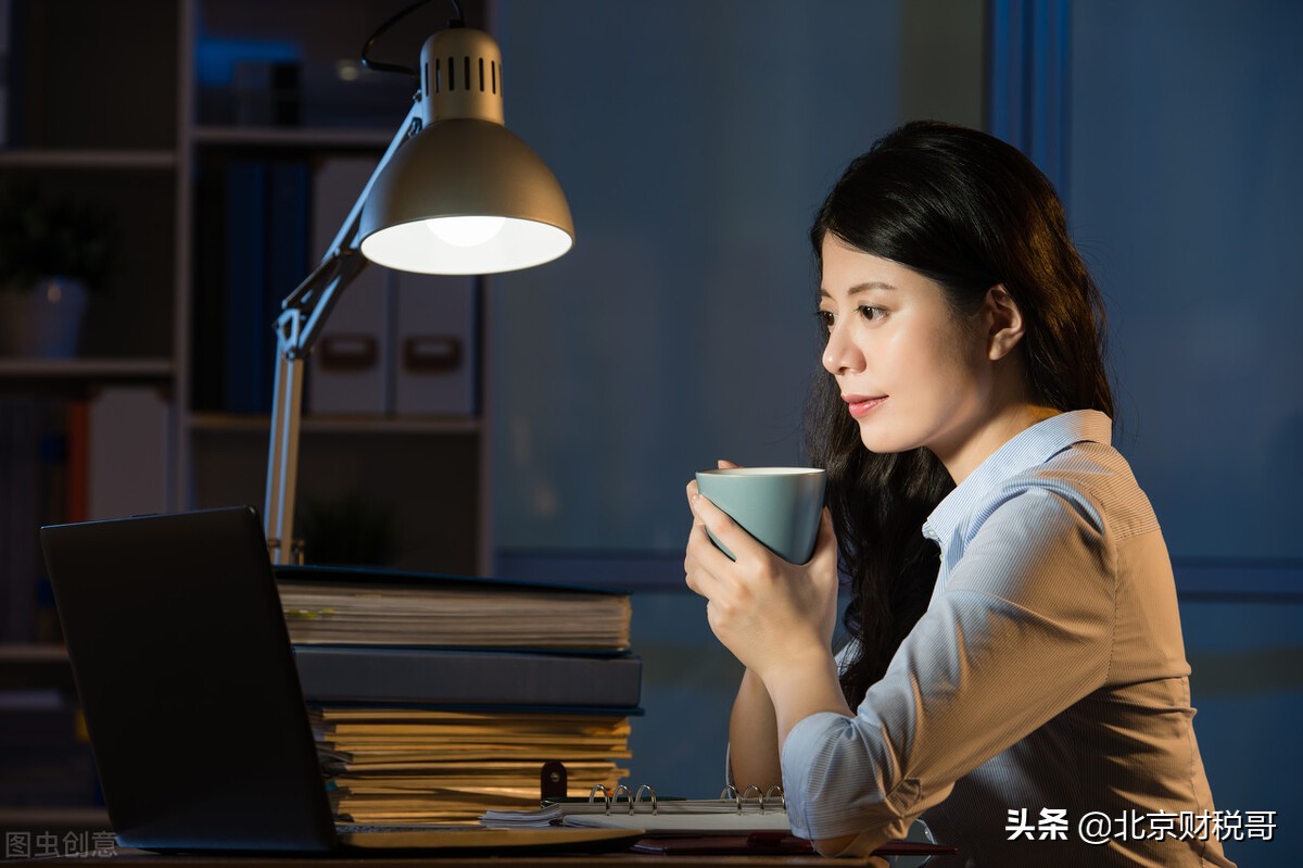 为什么要注册公司？怎样注册公司？