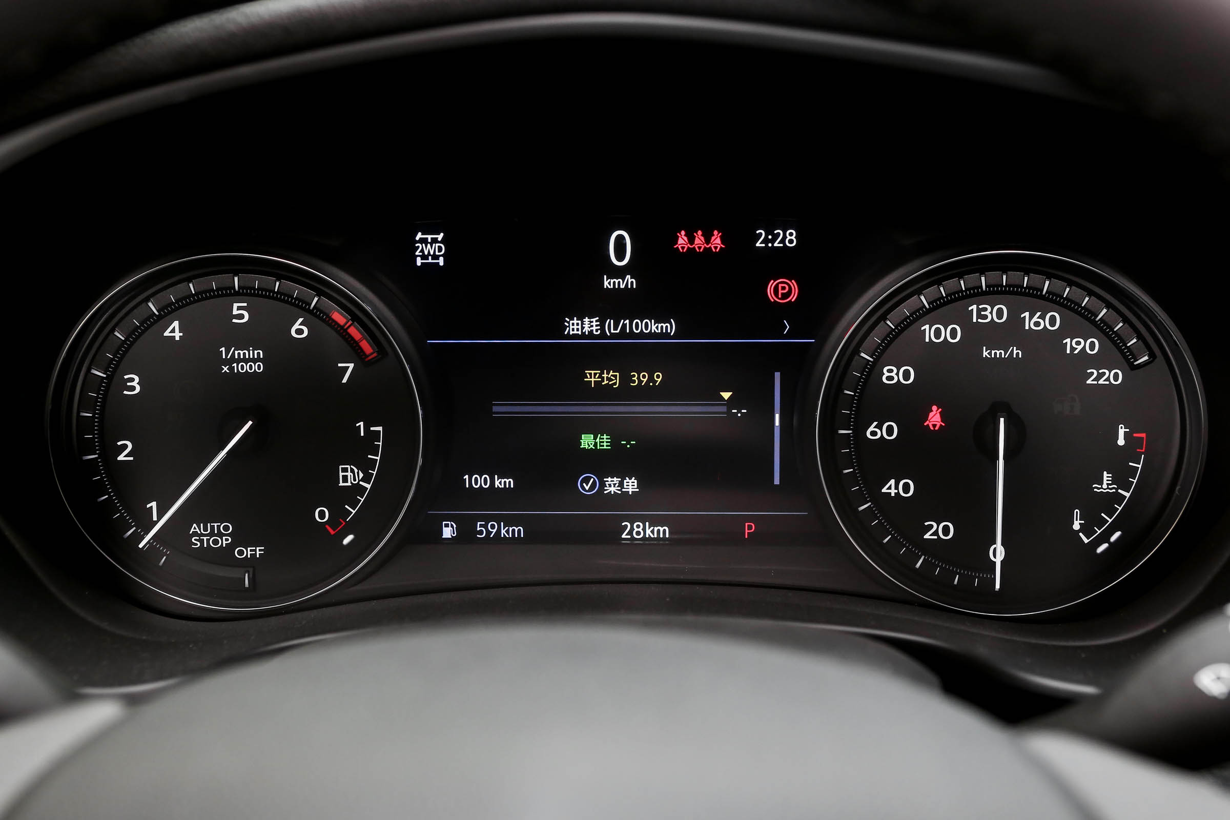 新车 | 售价26.17万-35.47万元，2022款凯迪拉克XT4上市，动力升级