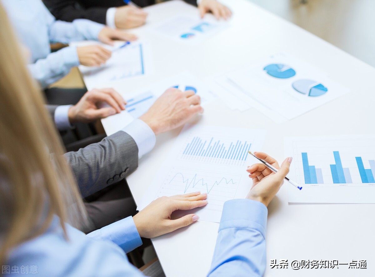 一般纳税人是什么企业？申请流程是怎样的？