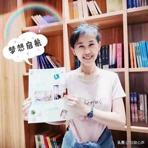 声音培训，新风口下的行业想象