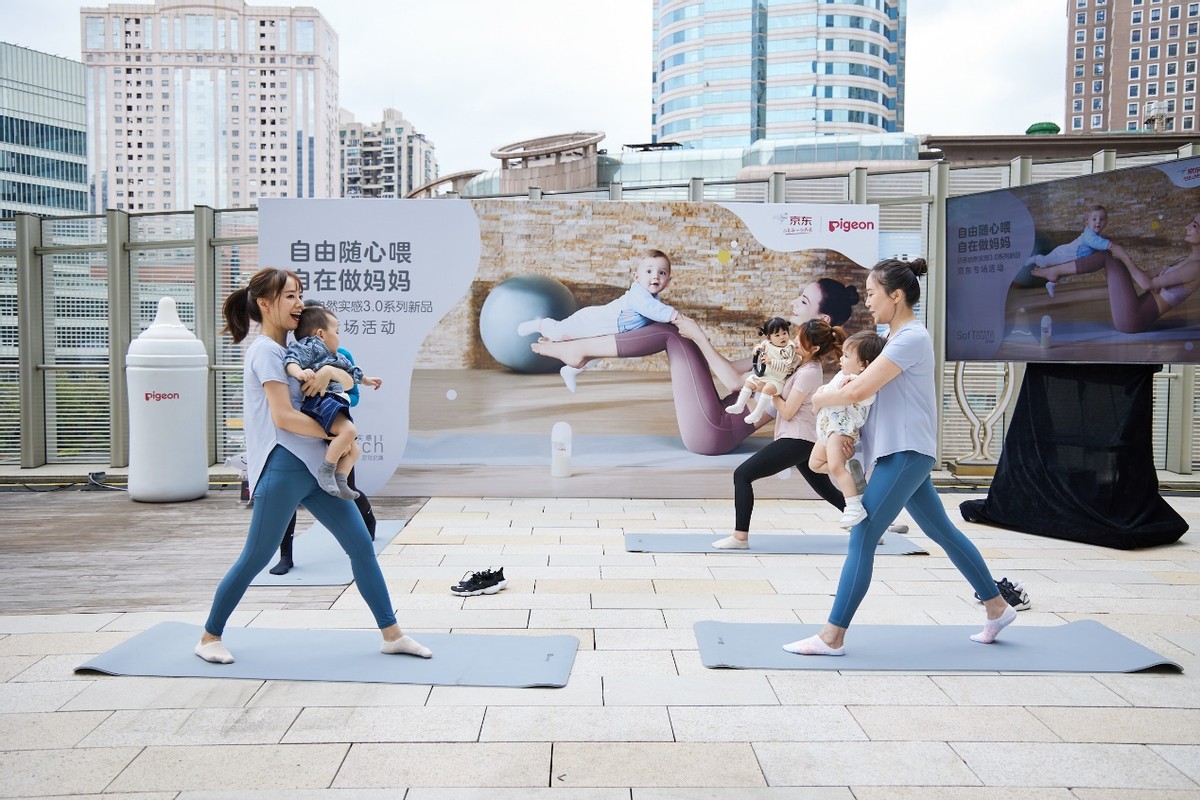 自由随心喂 自在做妈妈 贝亲自然实感3.0引领育儿新主张