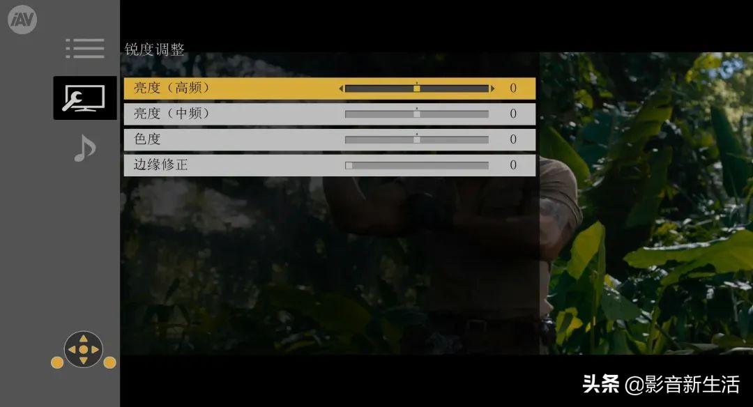 松下DP-UB9000 UHD BD蓝光碟播放机强大功能详解