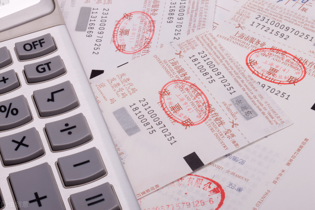 发票真伪查询途径有哪些，什么是固定资产投资